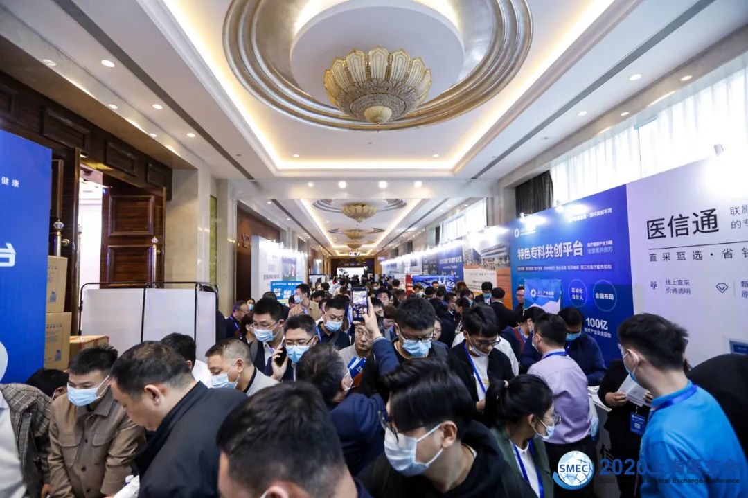 医学大咖齐聚高峰,医学界大咖齐聚