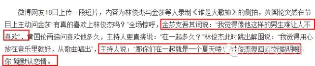 半年换3个妹子，但我依旧是纯情boy？