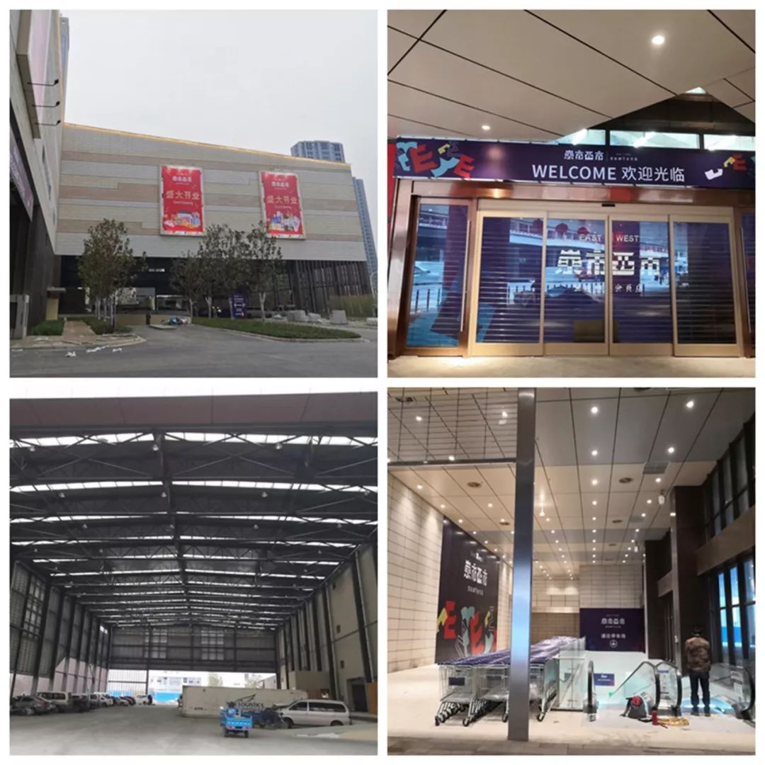 经开区最大的商业中心,经开利好