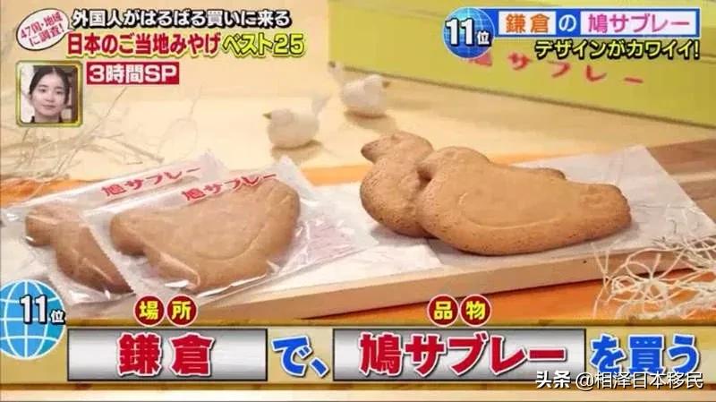 外国人来中国旅游一般习惯买什么,外国人到中国旅游必买的东西