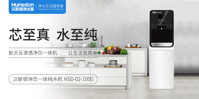 家用水龙头净水过滤器有用吗,水龙头过滤器和净水器有区别吗