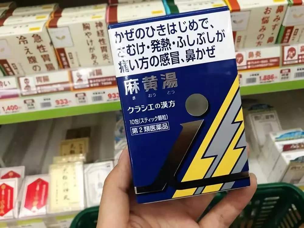 女儿死于瘟疫后，日本医生才发现中医能治“不治之症”，悔已晚