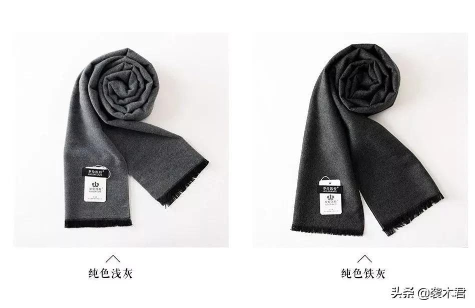 秋季偏瘦成熟男生搭配,偏瘦的男生如何穿