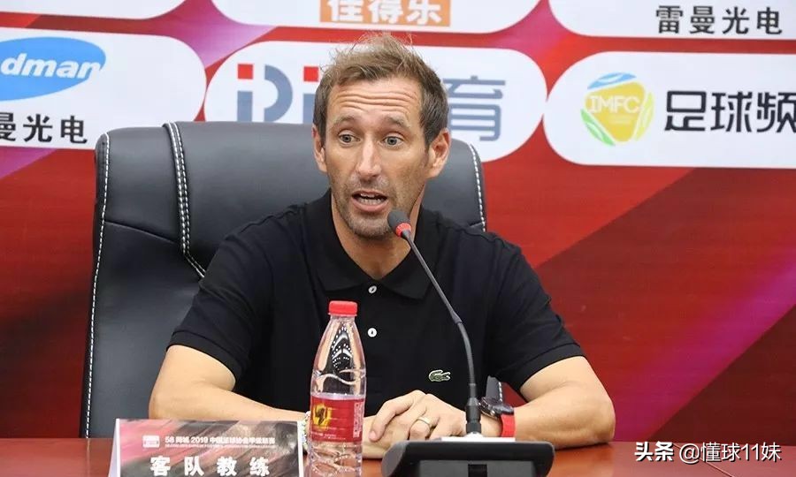 58同城中甲：青岛跌落第4品尝冲超坎坷新领头羊主帅赞球队1特质