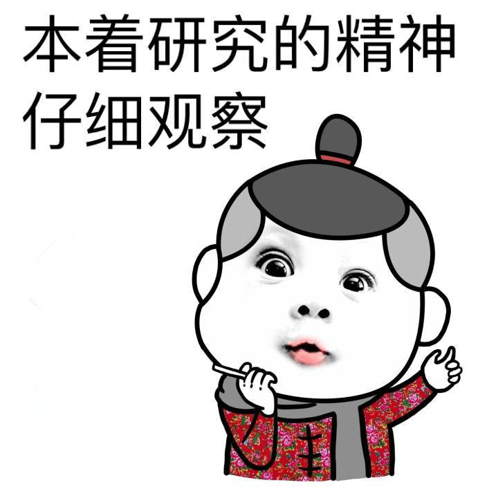 星光大赏许光汉王一博,许光汉王一博刘昊然