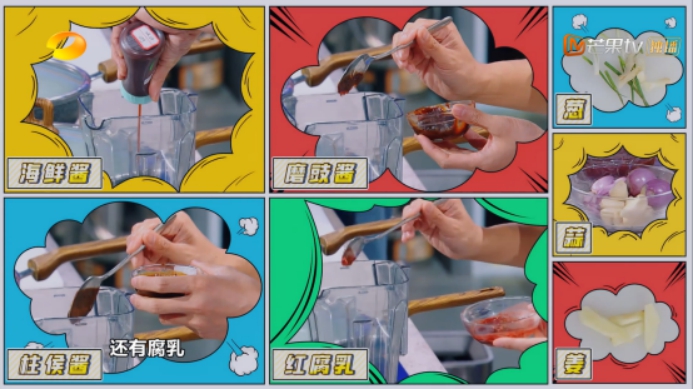 浙江三禾锅具官方旗舰店直播间,厨房好物推荐三禾锅具