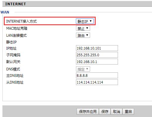 小韩日记||集成方案商最喜欢的设备｜飞音课堂第十课