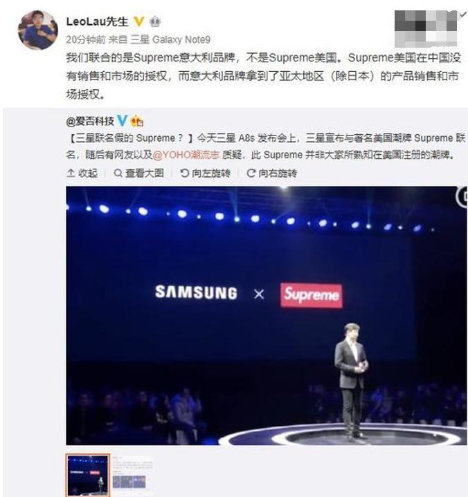 涓夋槦supreme,涓夋槦缁堟鍚堜綔