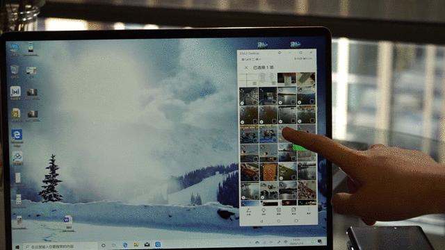 huaweishare功能华为揽阅支持吗,哪些华为手机支持huaweishare