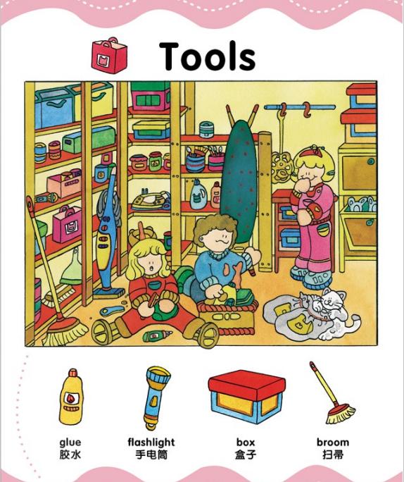 洪恩分级阅读高频词,洪恩英语卡片高频词