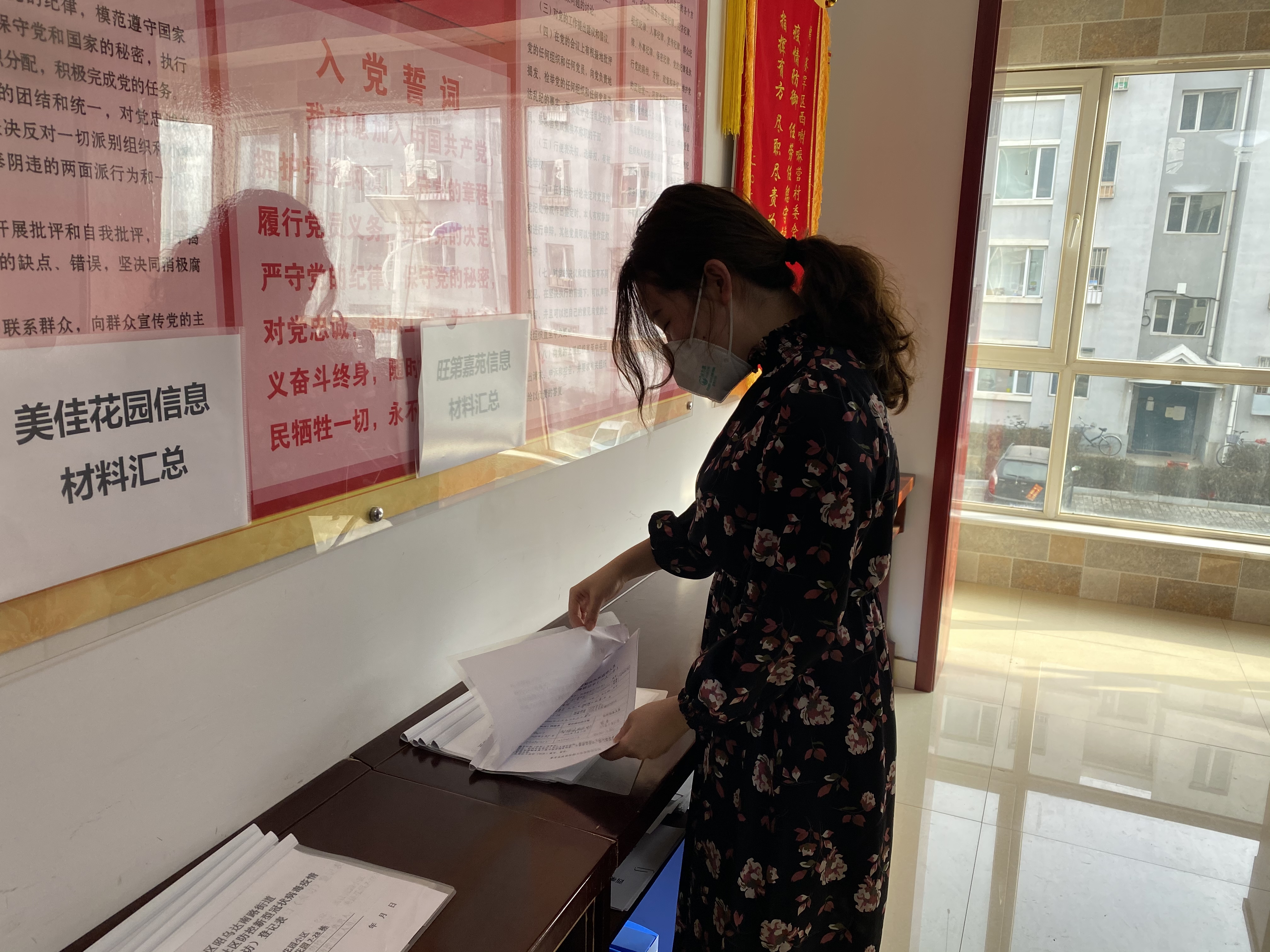 防疫志愿者心得感悟400字,防疫志愿者心得3000字