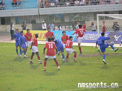 2003陕西国力队,陕西国力甲a