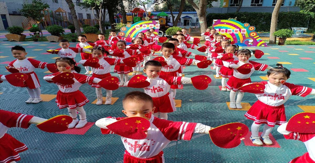 我心向党幼儿园舞蹈,童心向党幼儿园器械操