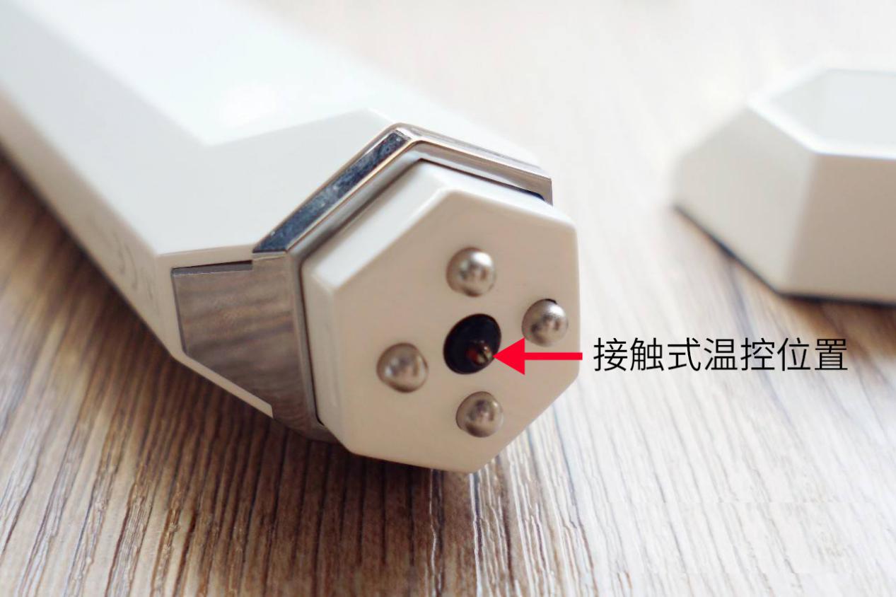 全网功能性最强最好用的美容仪,官方推荐美容仪好用