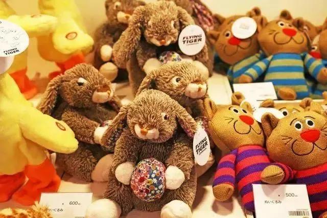 北活态度｜丹麦这家“杂货界的宜家”，只要10元就能搞定你的快落