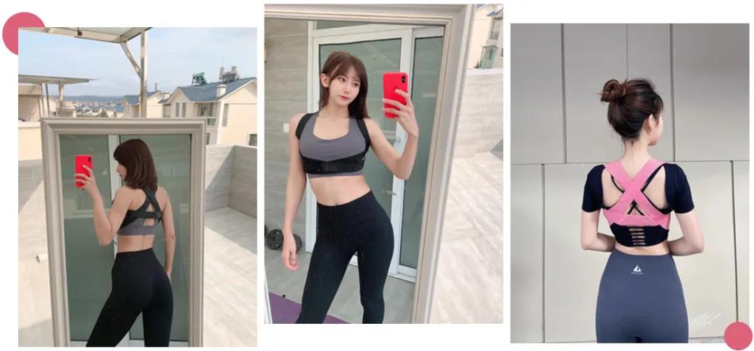 张雨绮同款乐芙矫姿带有用吗,张雨绮同款美背矫姿带好用吗