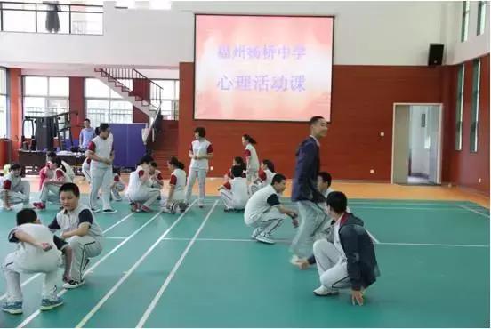 福州杨桥中学排名,福州杨桥中学好还是十八中好