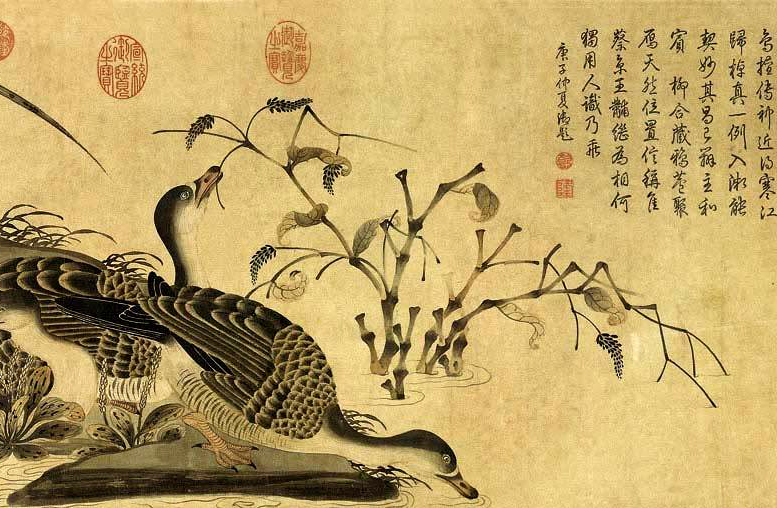 得知自己当皇帝那天，他正在自家的后院踢足球