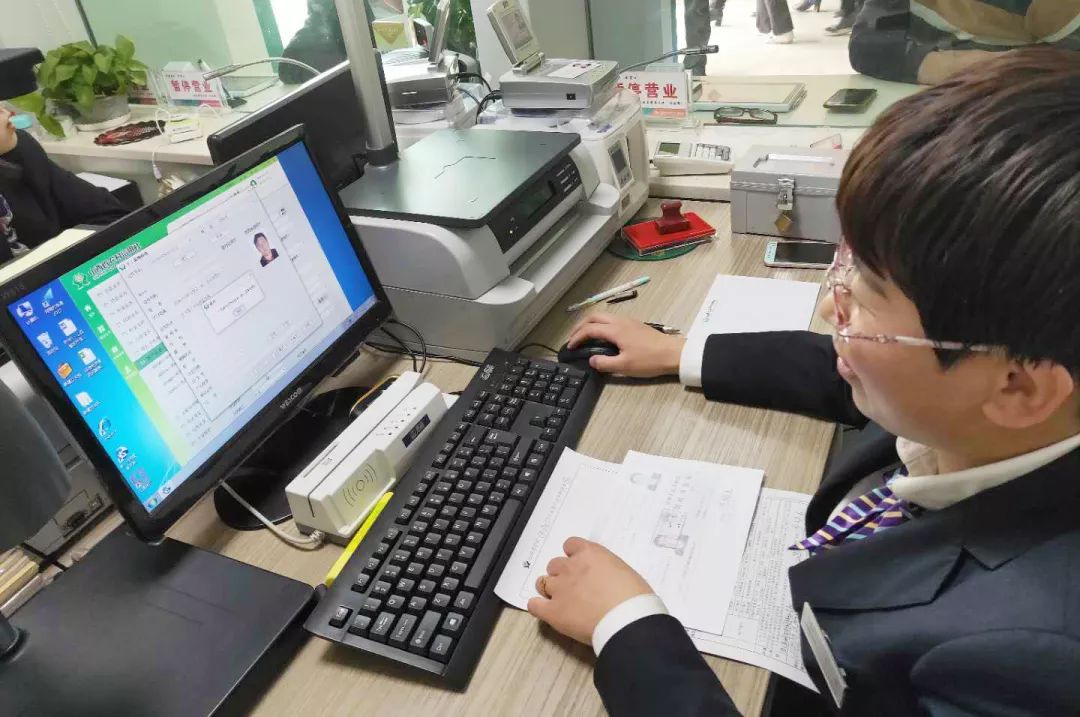 4.18元存银行54年,四块钱存银行50年利息多少