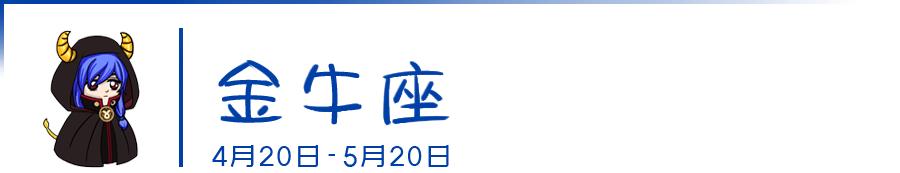分手放了很多狠话怎么挽回,12星座男分手的表现