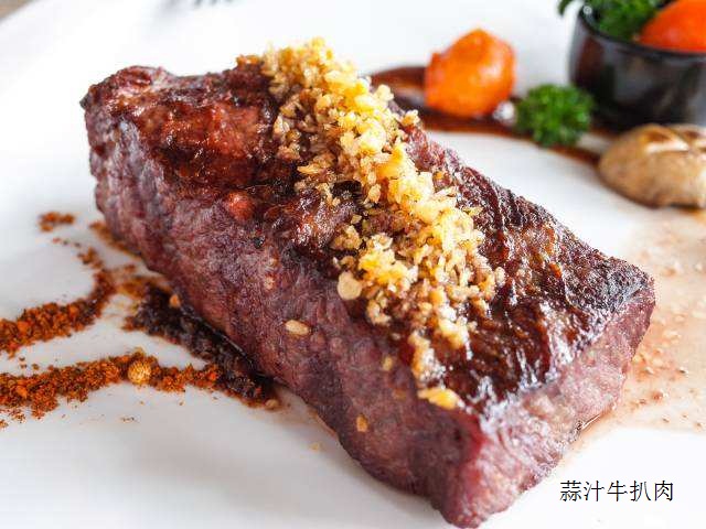 神机妙蒜蒜,神机妙算是什么