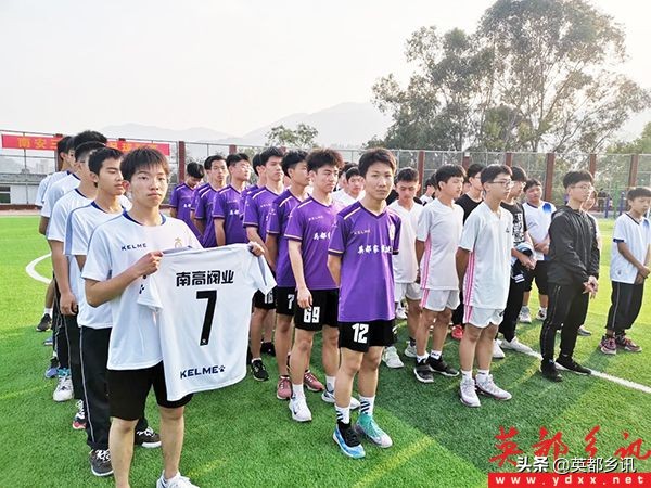 南安市新侨中学足球比赛,南安市2023足球比赛