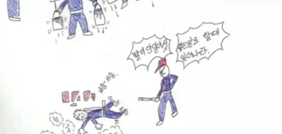 超过500个孩子死在了这里！——“兄弟之家福利院”