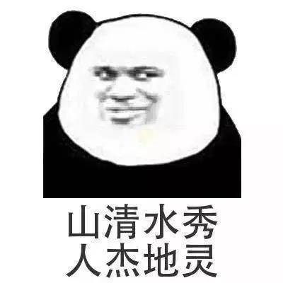 惠州天下第一泉温泉酒店,藏在惠州山林里的隐奢温泉酒店