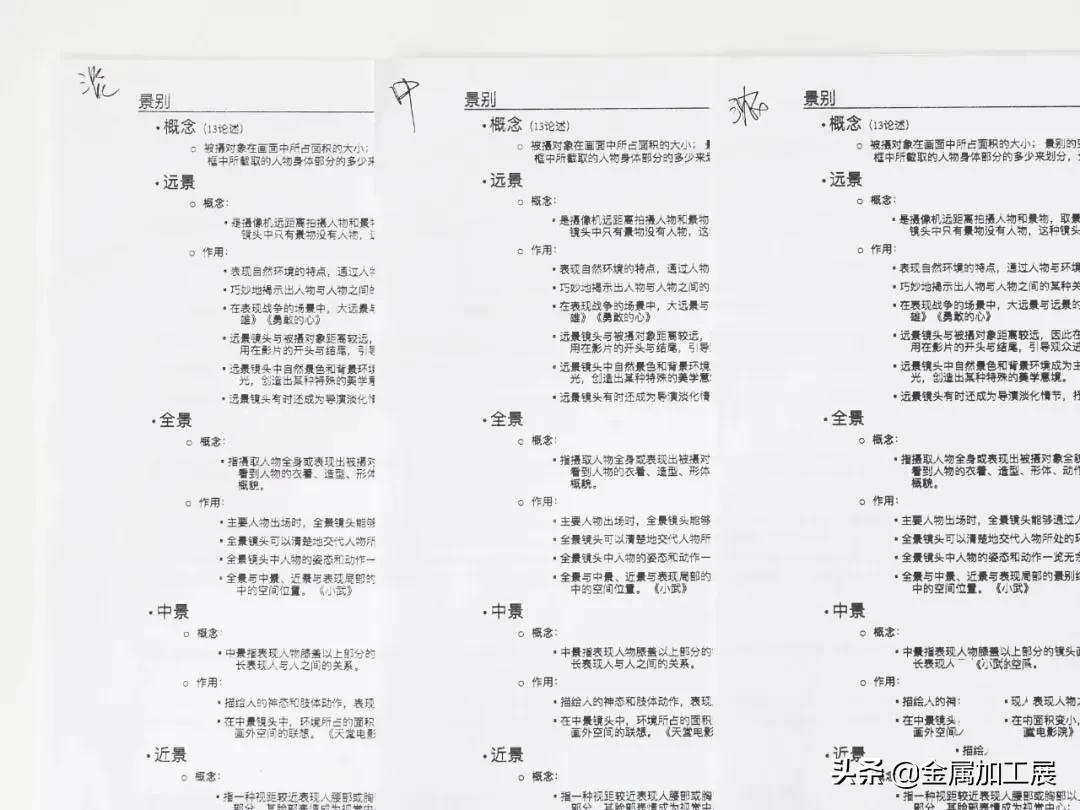 汉印便携式打印机官网首页,汉印无墨小型打印机