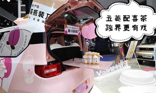 刚官宣中文名就引发众人热议，网友们玩起了起名大赛