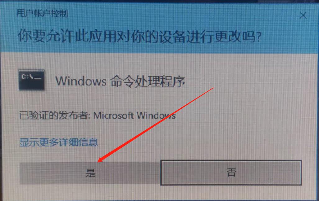 win10家庭版连接win7共享打印机,win10家庭版本怎么设置共享打印机