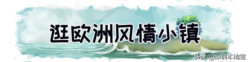 深圳大梅沙免费,深圳大梅沙免费入园