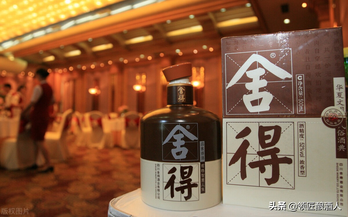 2021哪款性价比中端白酒值得收藏,2021年白酒价格前十排名