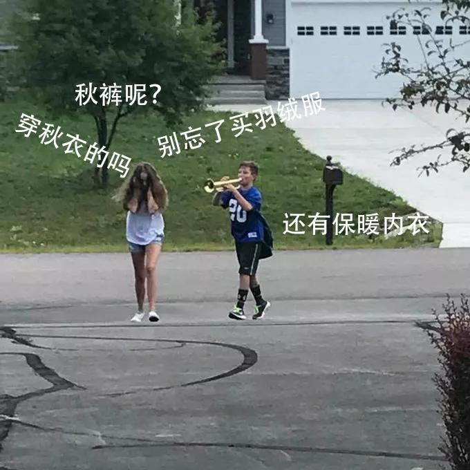 波司登新设计再次出圈？！轻盈+荧光惊艳网友：穿这谁还宅啊