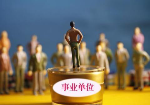 资料分析最实用的技巧,资料分析技巧考点梳理