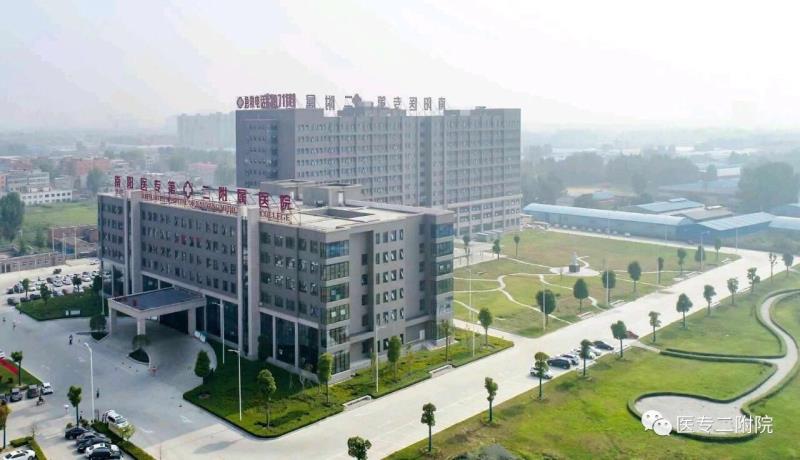 南阳医专第一附属医院妇产科,南阳医专第一附属医院科室排名