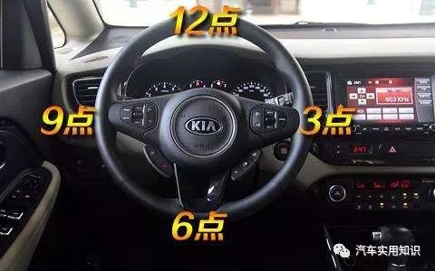 新手学车练方向盘正确操作,练方向盘正确操作