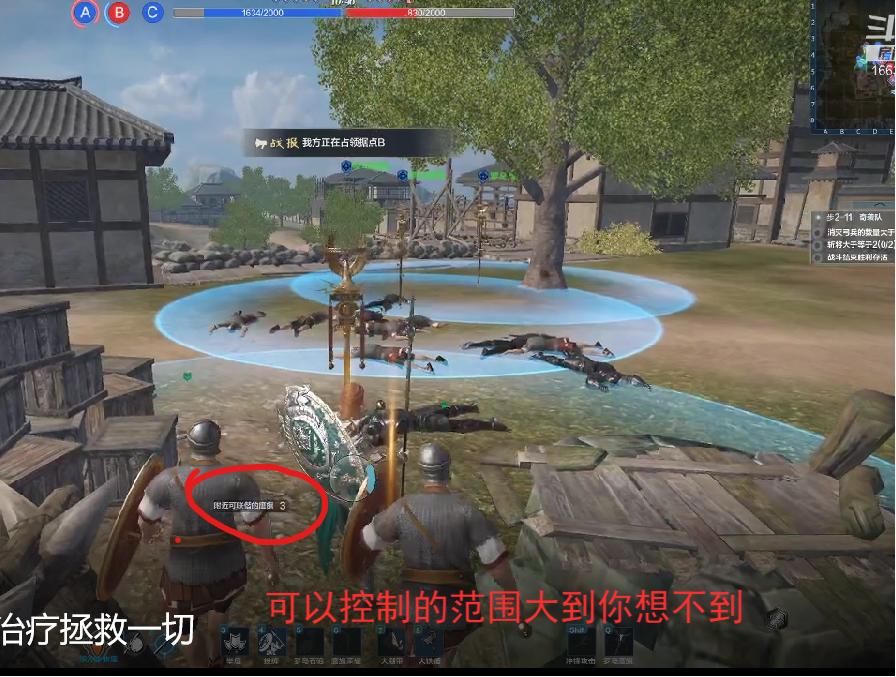 铁甲雄兵弓兵小乔攻略,铁甲雄兵克娄巴特拉攻略