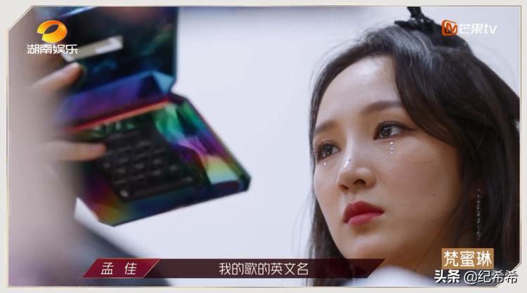 乘风破浪的姐姐同款口红196,乘风破浪的姐姐同款眼影亮晶晶