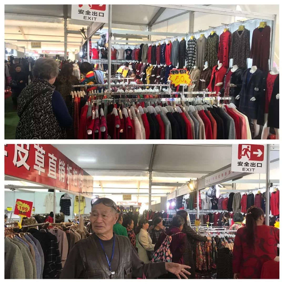 喜迎彝族年，全国秋冬品牌服博会11月9日-25日在西昌举办