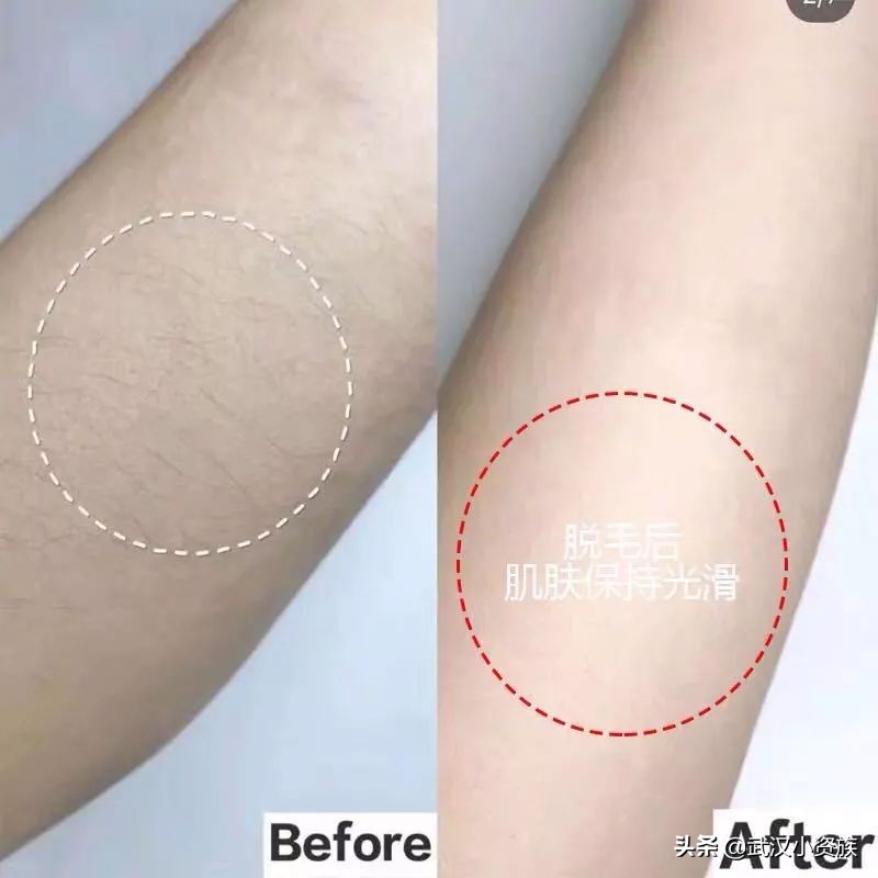 吉克隽逸推荐化妆品,吉克隽逸推荐的脱毛膏