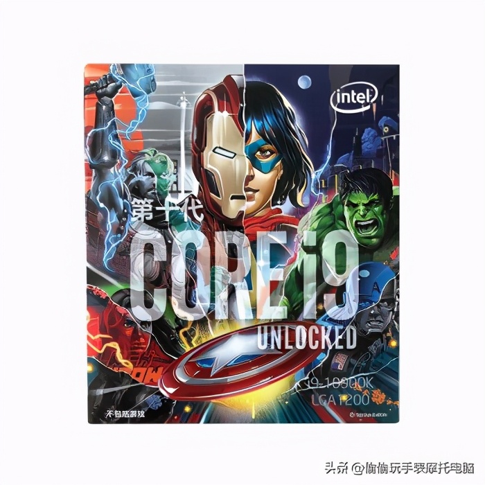 英特尔最新cpu处理器,2020年手机cpu处理器排行榜