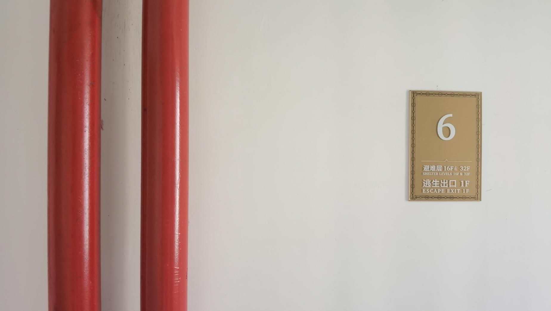 室内集中供暖地暖设计方案,空调地暖设计方案