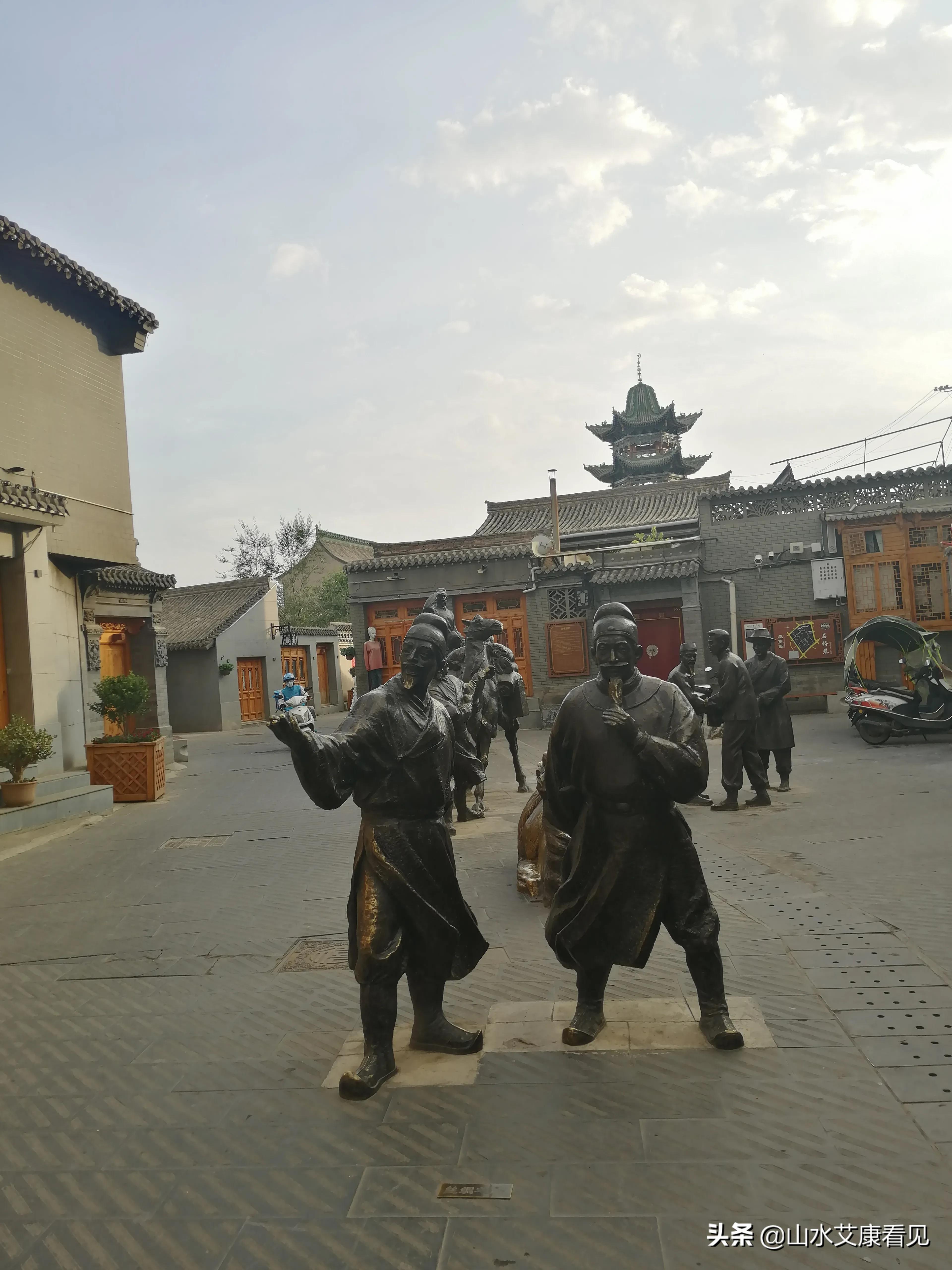 山水艾康古城风景,山水艾康终南小院