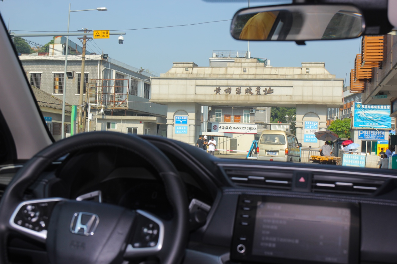 驾驶着享域沁入广州：在历史积淀的快慢节奏下，享岭南风情