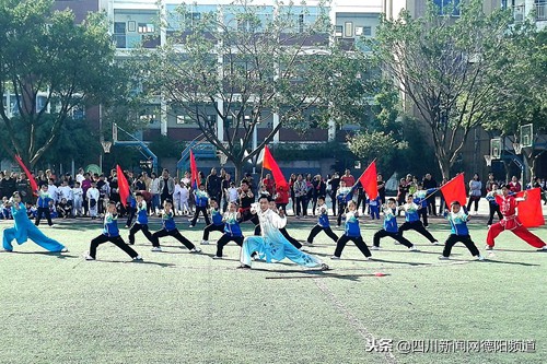 德阳少儿体育,德阳一小二年级亲子运动会