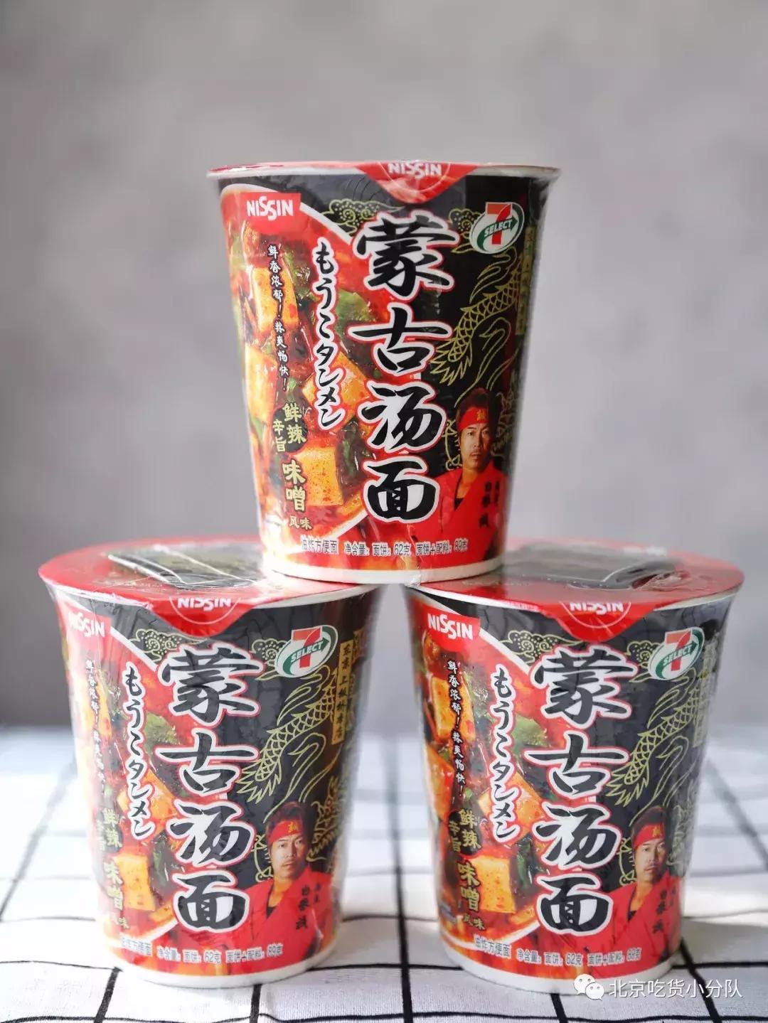 2020年第一网红,2019年抖音第一批网红