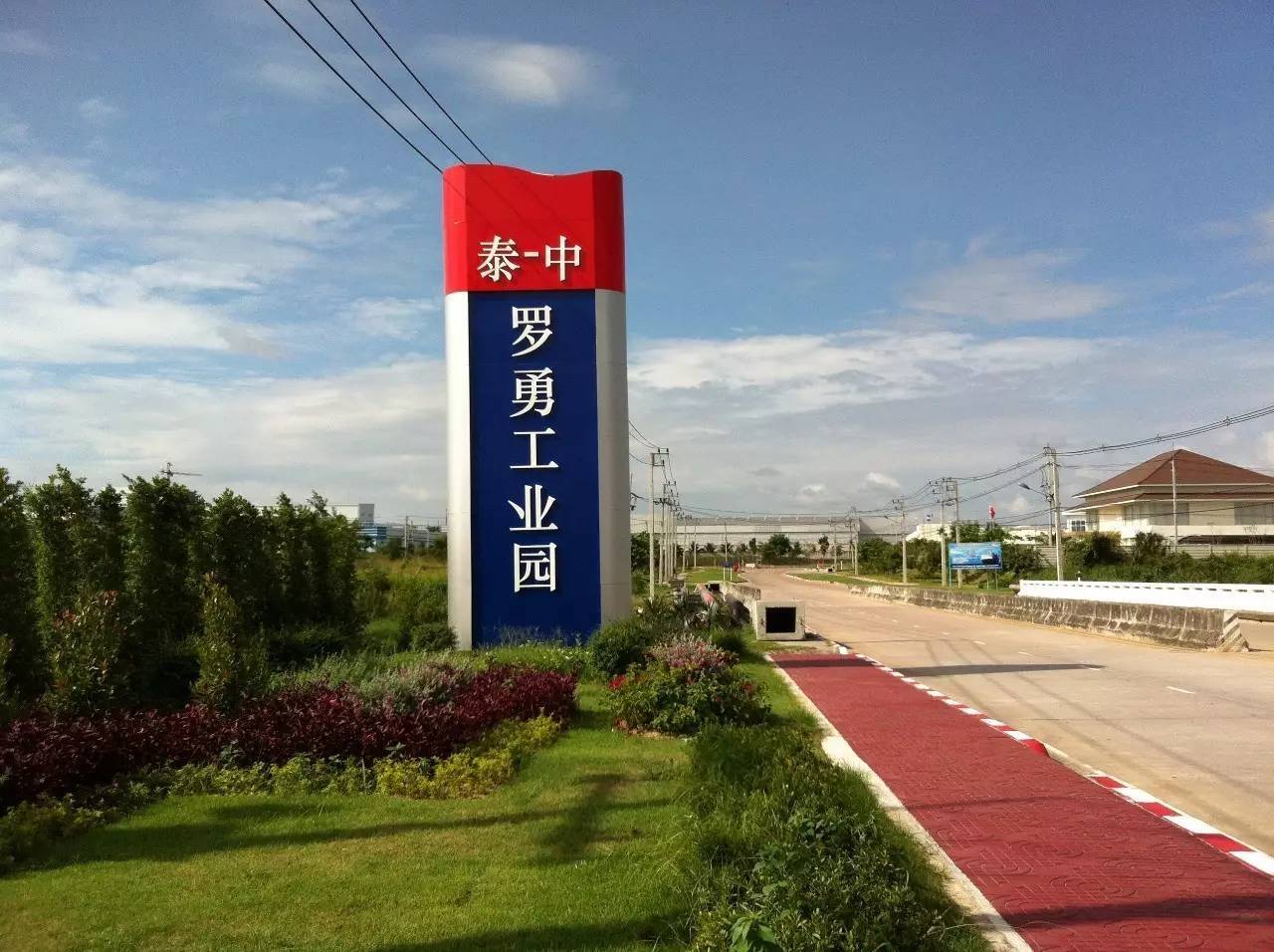 定居泰国谋生,定居泰国做什么生意