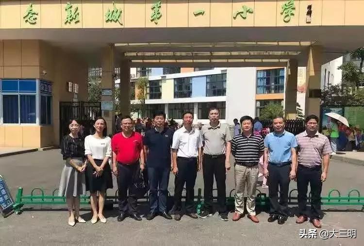 大事记丨2019,附小向您报告