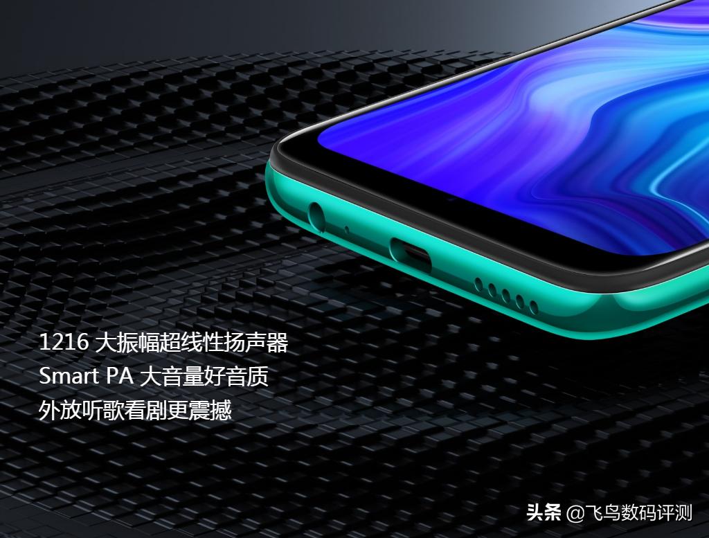 千元机推荐oppoa53,oppoa93和红米10x5g拍照对比